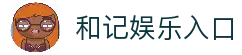 iOSAndroid下载